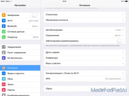 Tastaturi pe iOS 8 - cum se instalează și se configurează, totul pentru ipad