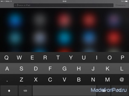 Tastaturi pe iOS 8 - cum se instalează și se configurează, totul pentru ipad