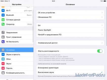 Billentyűzet iOS-8 - hogyan kell telepíteni és konfigurálni az összes iPad