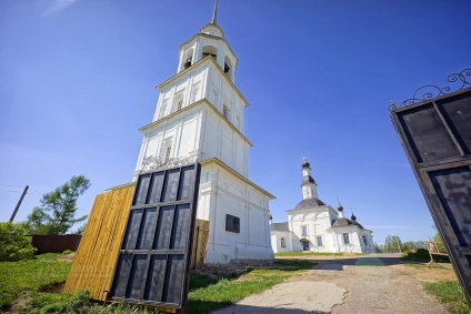 Mănăstirea Kolotsky din Mozhaisk