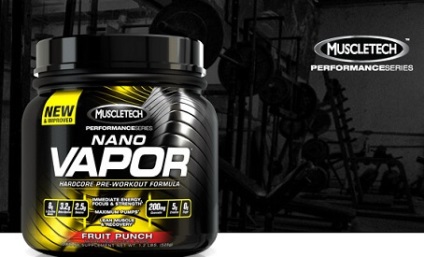 Комплекс nano vapor від muscletech склад, застосування та відгуки