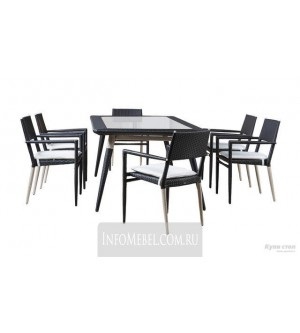 Set de mobilier din răchită Palermo