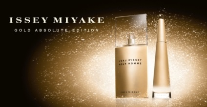 Cosmetica issey miyake (issei miyake) - descriere și recenzii despre marca