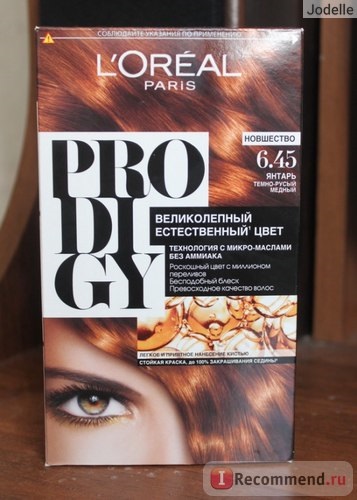 Фарба для волосся l oreal prodigy - «l - oreal prodigy відтінок бурштин», відгуки покупців