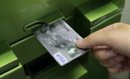 Sberbank cerere de card de credit, condiții, utilizare, comentarii
