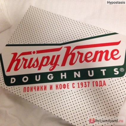 Krispy kreme, Moscova - 