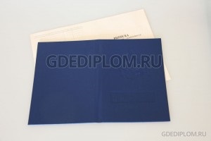 Купити диплом пту або ПТЛ в москві - професійно-технічну освіту