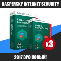 Cumpărați o licență (chei de activare) pentru Kaspersky, securitate pe internet