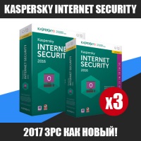 Купити ліцензію (ключі активації) для касперского, internet security