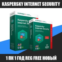 Cumpărați o licență (chei de activare) pentru Kaspersky, securitate pe internet