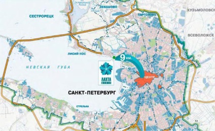 Centrul Lakhta - în Sankt-Petersburg - un nou simbol al orașului, construim noi înșine casa