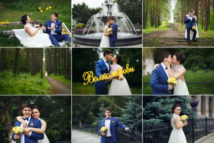 Lumanarea de nuntă a lui Darina și Andrei pe 2 august 2014