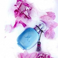 Lise watier neiges - recenzii despre parfum, cumpara parfumuri, comentarii si poze pentru femei