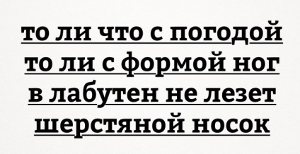 Люблю я сніг на початку травня »як інтернет реагує на травневі морози