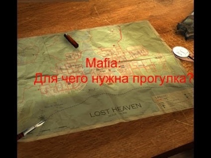 Mafia áthaladását a 20. fejezetben a dekadencia (Mafia Mafia kegyetlen megbotlott) Mafia áthaladását a 20. fejezetben a dekadencia