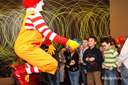 McDonald's așa cum este