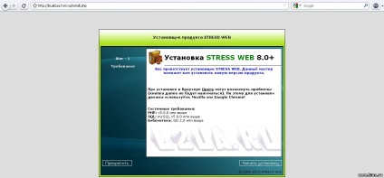 Kézi telepítés stressz web 8