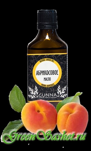 Олія абрикосова - prunus armeniaca