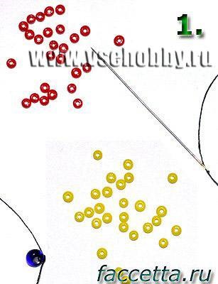 Майстер-клас як сплести американський джгут з бісеру своїми руками