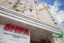 Clinica medicală și stomatologie shifa (shifa) m