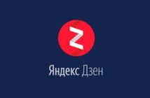 Мегафон »запустив технологію з надвисокою швидкістю передачі даних - РІАП АПРА