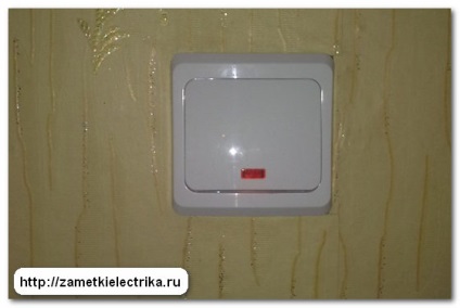 Suport metalic, note ale unui electrician