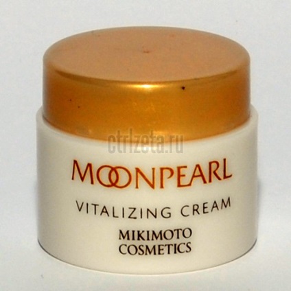 Setul de cosmetice Mikimoto moonpearl