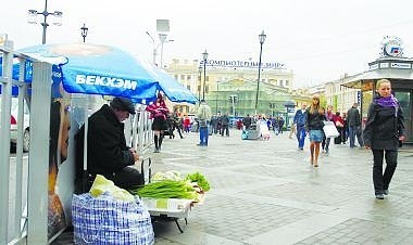 A rendőrség a félelem, hanem az utcáról