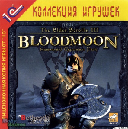 Думка про гру the elder scrolls iii morrowind, tribunal, bloodmoon - блог переїхав на