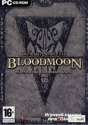 Думка про гру the elder scrolls iii morrowind, tribunal, bloodmoon - блог переїхав на