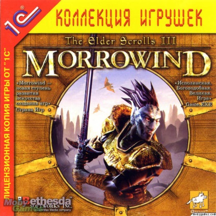 Думка про гру the elder scrolls iii morrowind, tribunal, bloodmoon - блог переїхав на