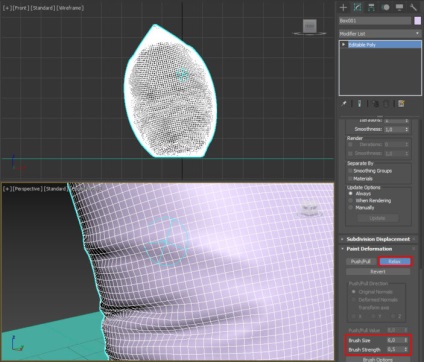 Моделювання подушки в 3d max