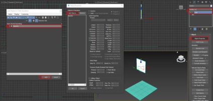 Моделювання подушки в 3d max