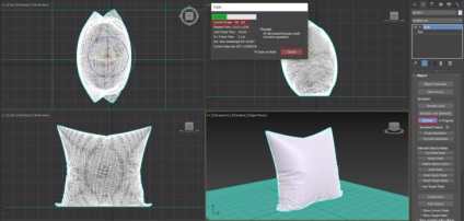 Моделювання подушки в 3d max