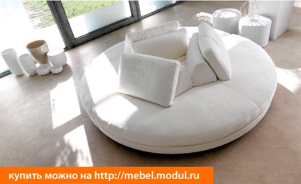 модульні дивани