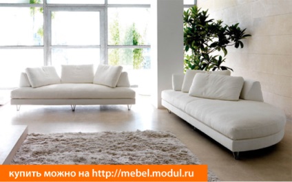 модульні дивани