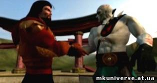 Mortal kombat universe