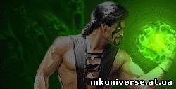 Mortal kombat universe