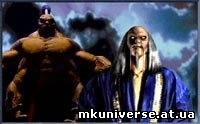 Mortal kombat universe