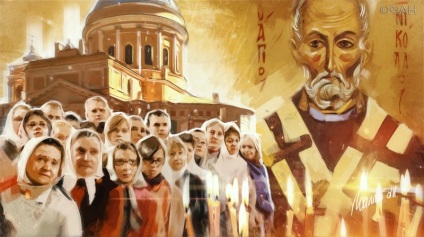 Мощі Миколая чудотворця в Петербурзі як потрапити, скільки стояти, чи брати дітей, кому не можна йти