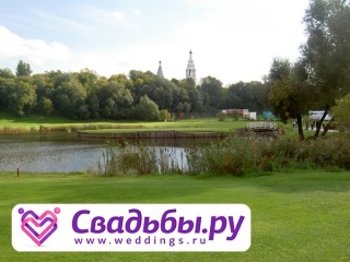 Московський міський гольф клуб, банкет в гольф клубі, весілля