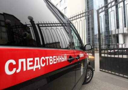 Moscow News, a balesetben a leningrádi autópálya személy meghalt Moszkvában