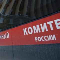 Москва, новини, в столичному Новокосіно за пару годин відбулося два падіння дітей з висоти