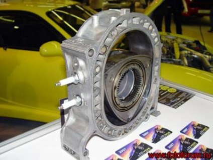 Wankel motor