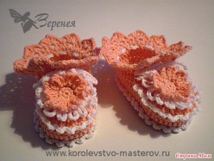 A kedvenc modellje bootees - édes krizantém - minden áttört (toe sarok nyakkendő) A kedvenc modellje bootees - édes krizantém - minden áttört