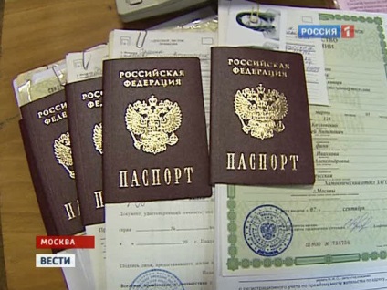 Чи можна продовжити закордонний паспорт
