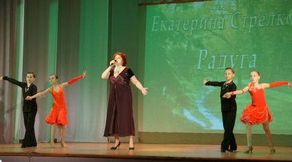 Valentin napon énekegyüttes - a hangulat - bemutatott Sarapultsev dallam a szerelem