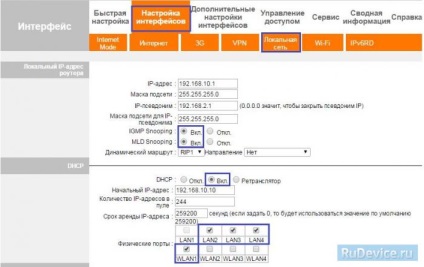 Setați upgrade ur-354an4g la