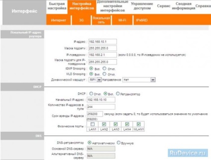 Setați upgrade ur-354an4g la