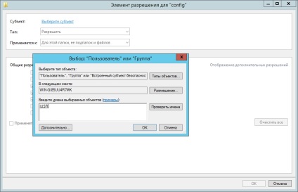 Configurarea serverului web iis, partea 2, dezvoltare web